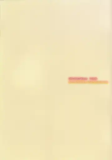 [Sasamori Tomoe] Milky White Fhentai - Page 24