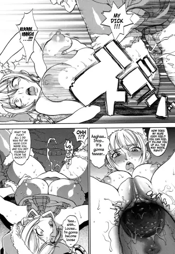 [F.s] Christmas Erect Fhentai - Page 13