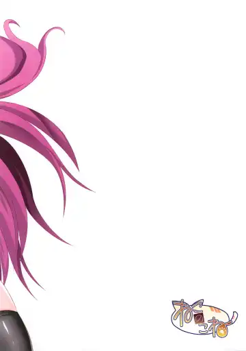 [Bowalia - Takeyuu - Yamaiso] Aidane SP Fhentai - Page 26