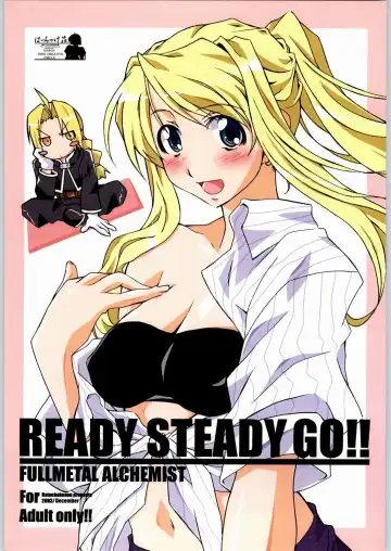 Read [Ponpon] READY STEADY GO!! - Fhentai