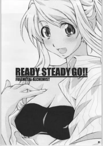 [Ponpon] READY STEADY GO!! Fhentai - Page 2