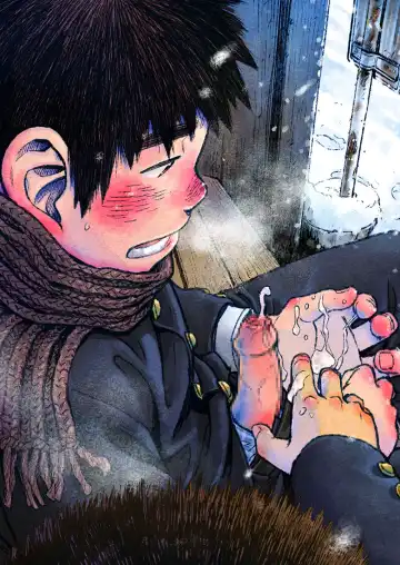 [Shigemaru Shigeru] Manga Shounen Zoom Vol. 11 & 12 Fhentai - Page 3