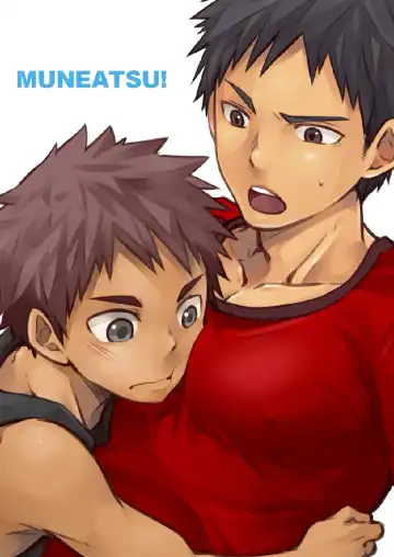 [Torakichi] Torakichi (Ebitendon) - Muneatsu! Fhentai - Page 3