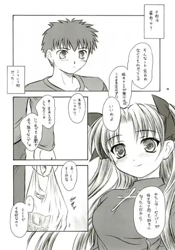 [Inoue Tommy] Alstromeria Fhentai - Page 53