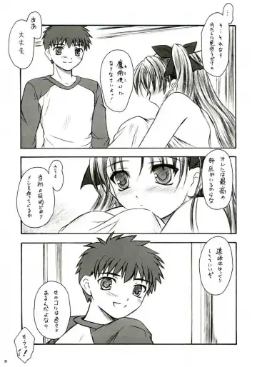 [Inoue Tommy] Alstromeria Fhentai - Page 76