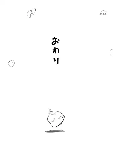 [Takaku Nozomu] Kids Return Fhentai - Page 40