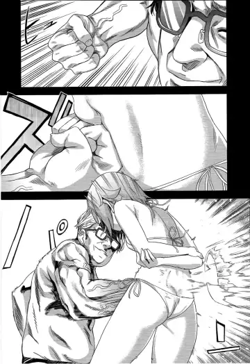 [Asanagi] Victim Girls 15 Hara Pandemonium Fhentai - Page 12