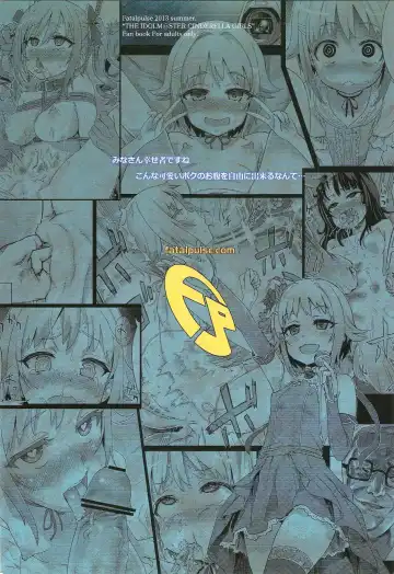 [Asanagi] Victim Girls 15 Hara Pandemonium Fhentai - Page 38