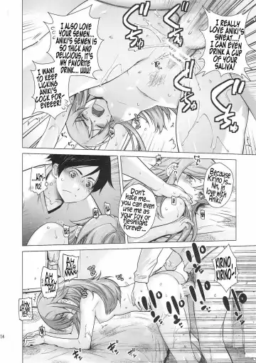 [Ootsuka Kotora] LOVE REPLICA 2 Fhentai - Page 13