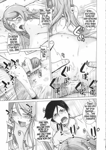 [Ootsuka Kotora] LOVE REPLICA 2 Fhentai - Page 16
