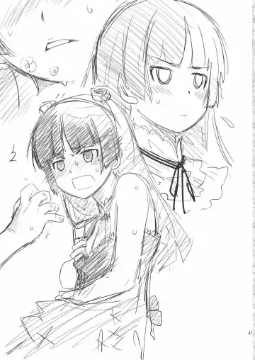 [Ootsuka Kotora] LOVE REPLICA 2 Fhentai - Page 40