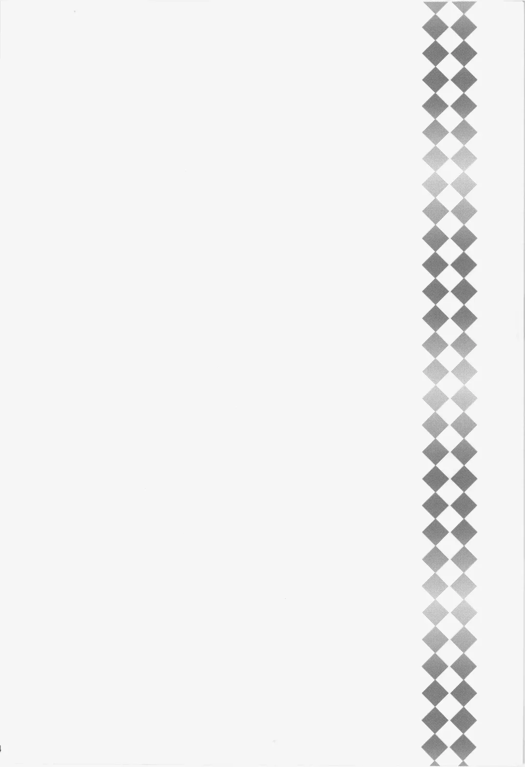 [Sugiura Sen] Igai to Sunao na Amanojaku Anal Fhentai - Page 4