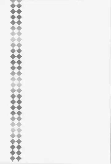 [Sugiura Sen] Igai to Sunao na Amanojaku Anal Fhentai - Page 17