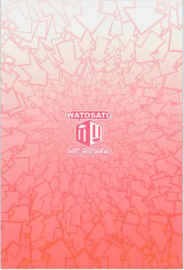 [Sugiura Sen] Igai to Sunao na Amanojaku Anal Fhentai - Page 2