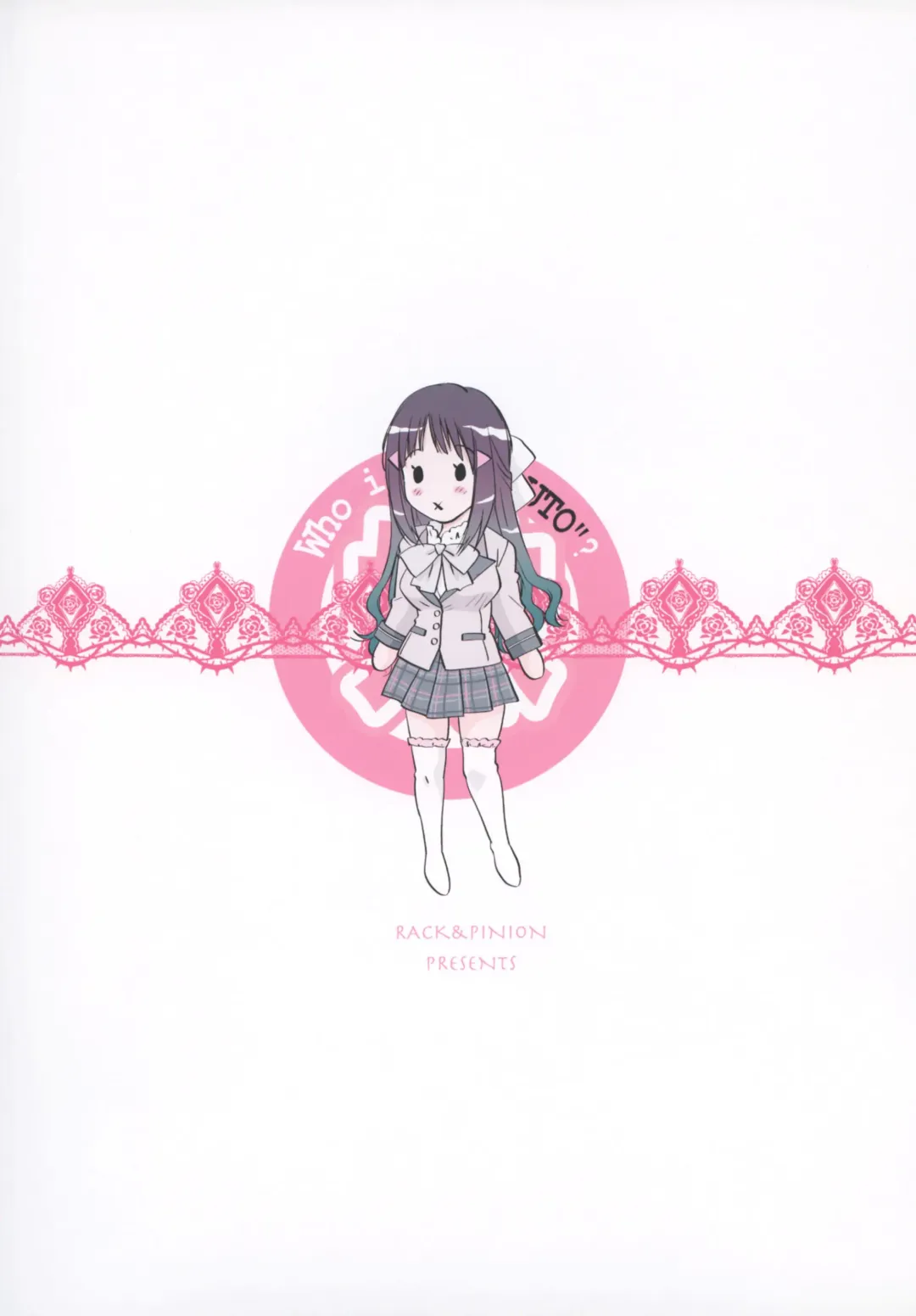 [Iogi Juichi] Konoe ADVENTURE Fhentai - Page 26