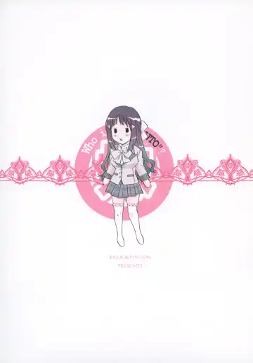 [Iogi Juichi] Konoe ADVENTURE Fhentai - Page 26