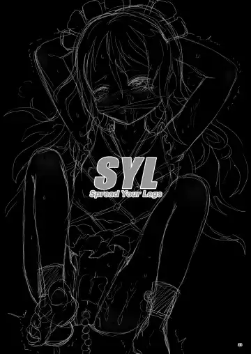 [Gemurax - Jason] SYL - Spread Your Legs Fhentai - Page 22