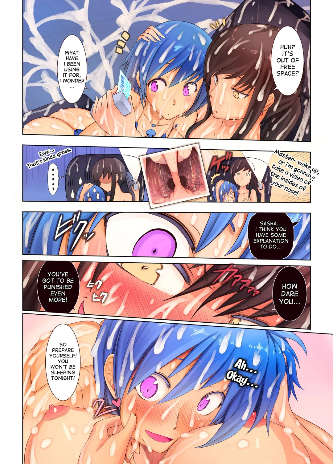 [Jajala] Kyousei Shasei Switch Fhentai - Page 24