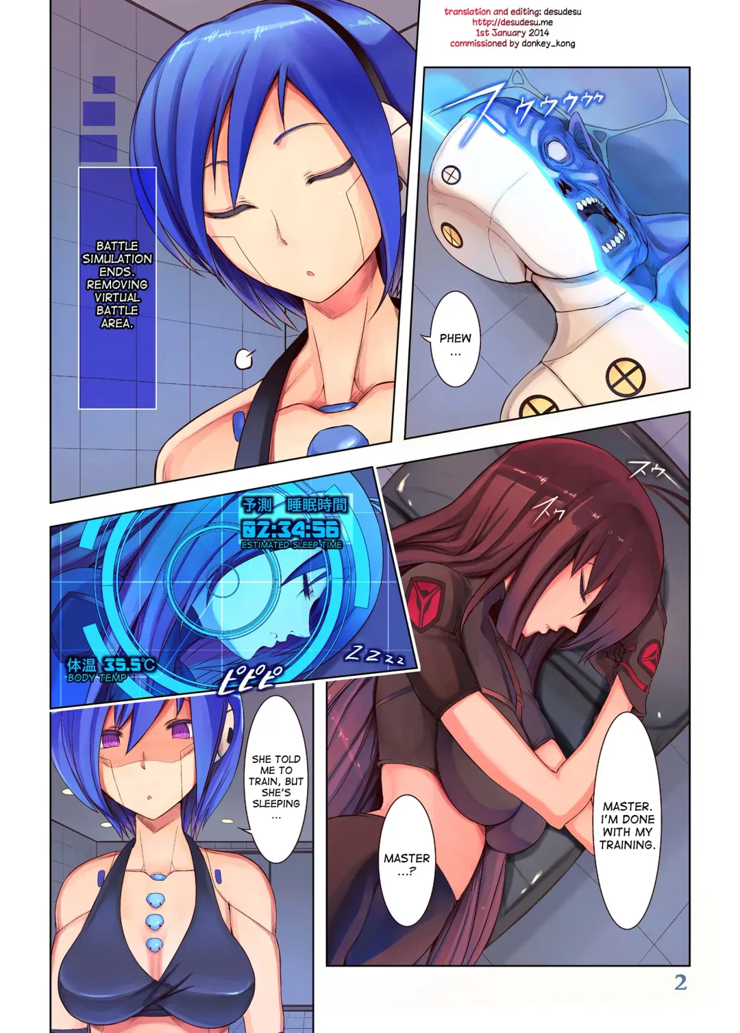 [Jajala] Kyousei Shasei Switch Fhentai - Page 4