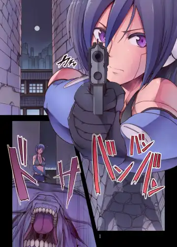 [Jajala] Kyousei Shasei Switch Fhentai - Page 3