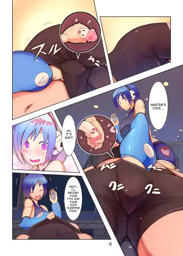 [Jajala] Kyousei Shasei Switch Fhentai - Page 6