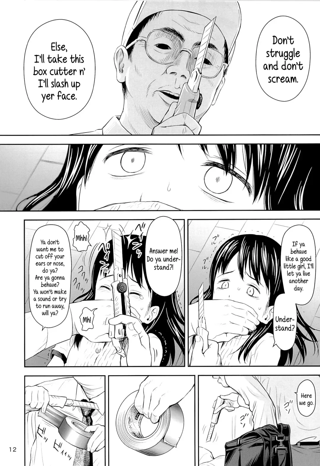 [Quzilax] Geiger counter Fhentai - Page 11