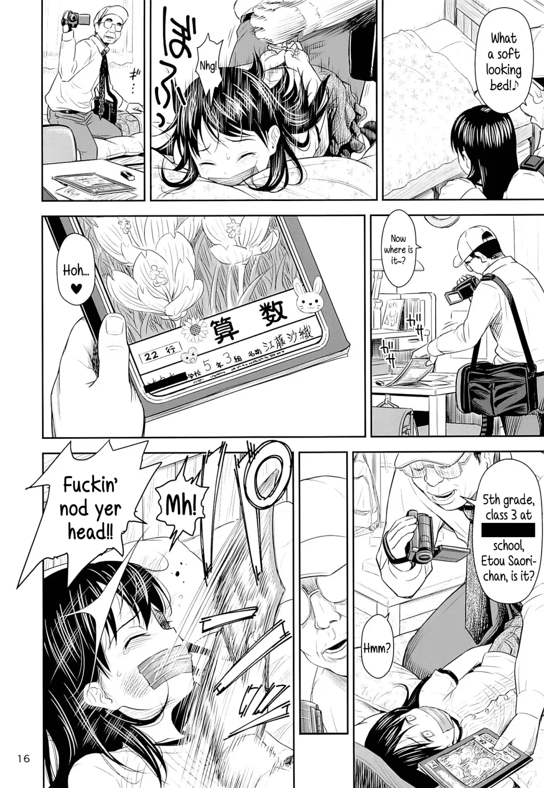 [Quzilax] Geiger counter Fhentai - Page 15