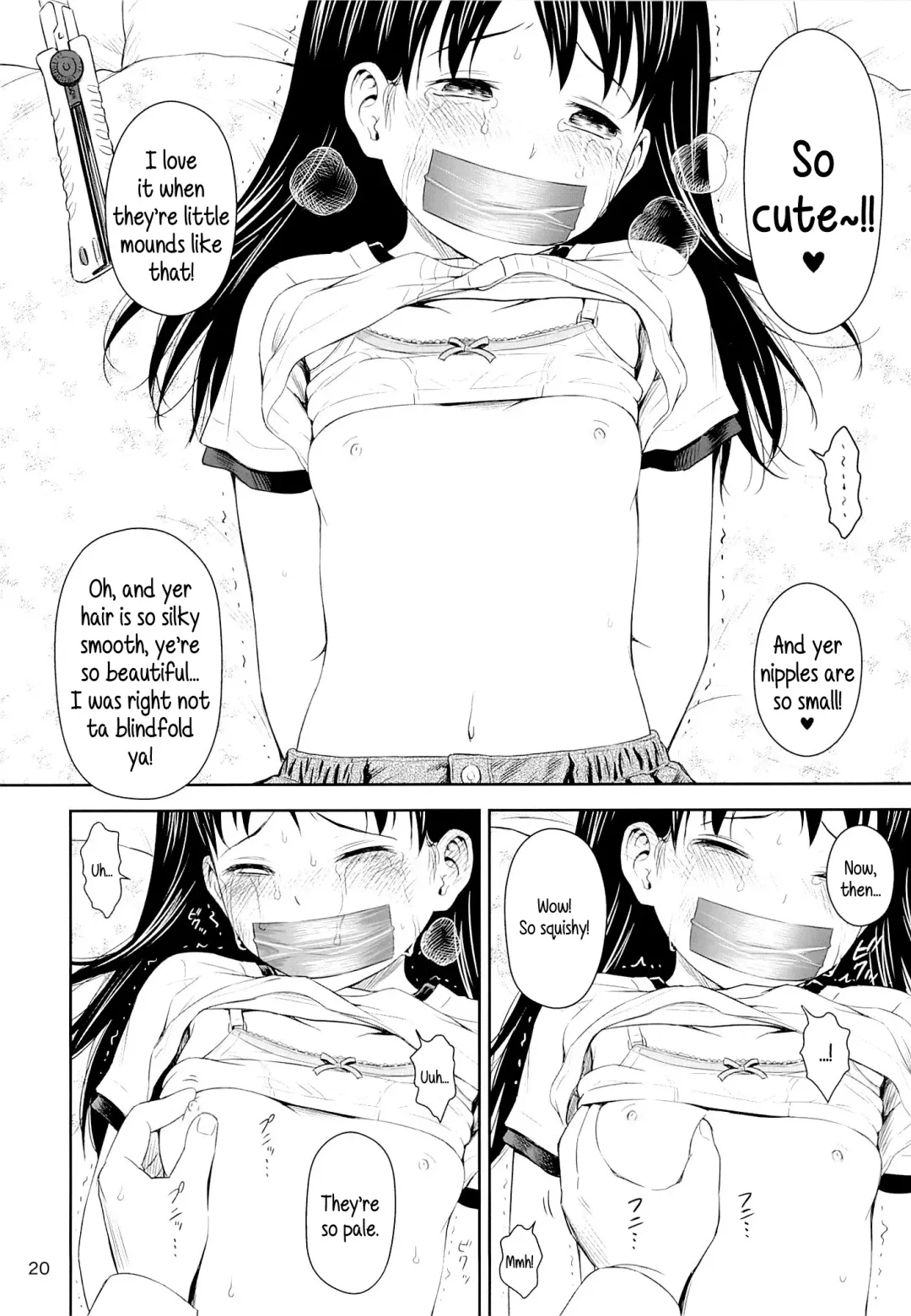 [Quzilax] Geiger counter Fhentai - Page 19