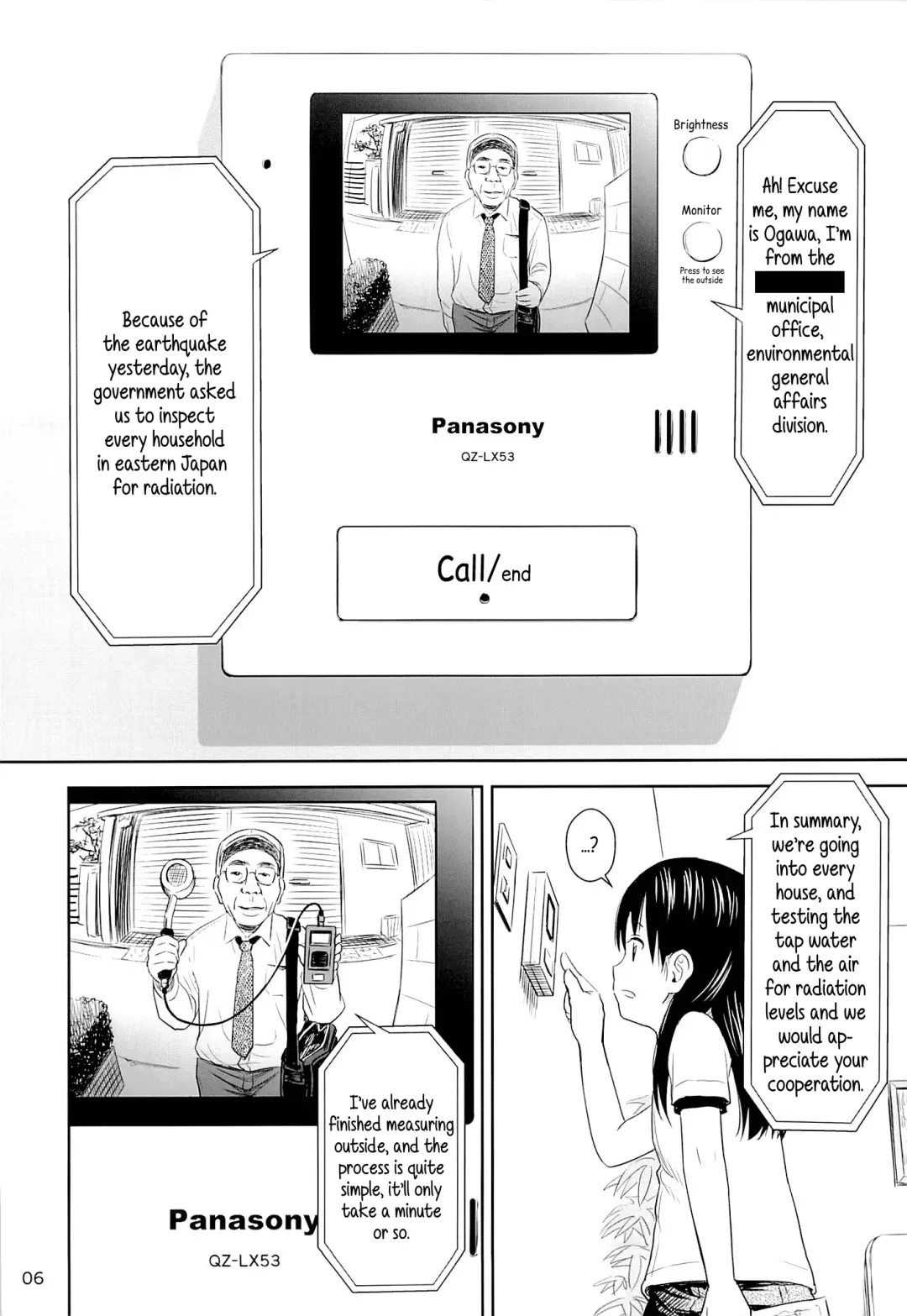 [Quzilax] Geiger counter Fhentai - Page 5