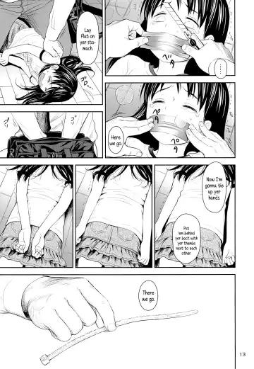 [Quzilax] Geiger counter Fhentai - Page 12