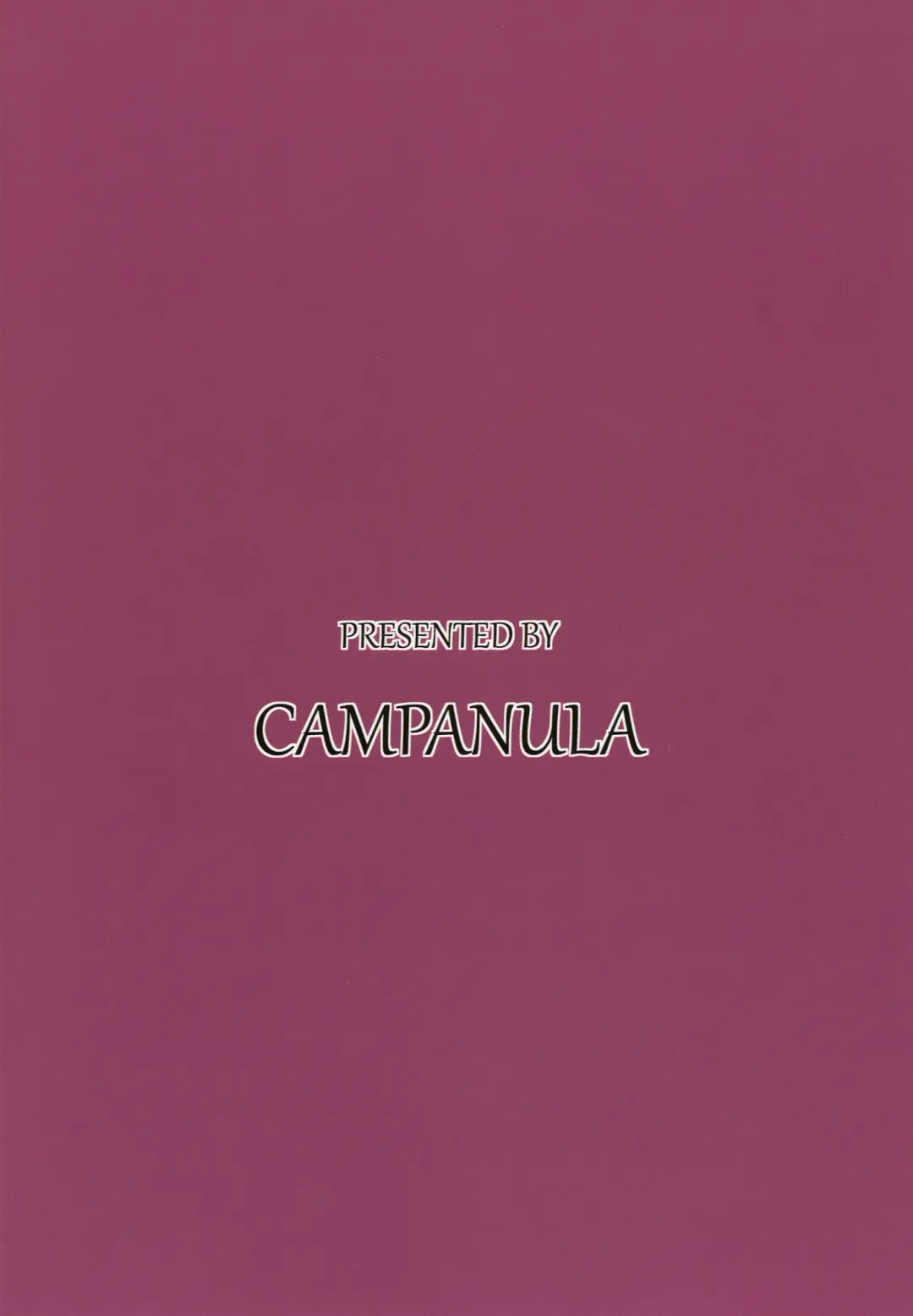 [Akihazama] BONUS GAME Fhentai - Page 36