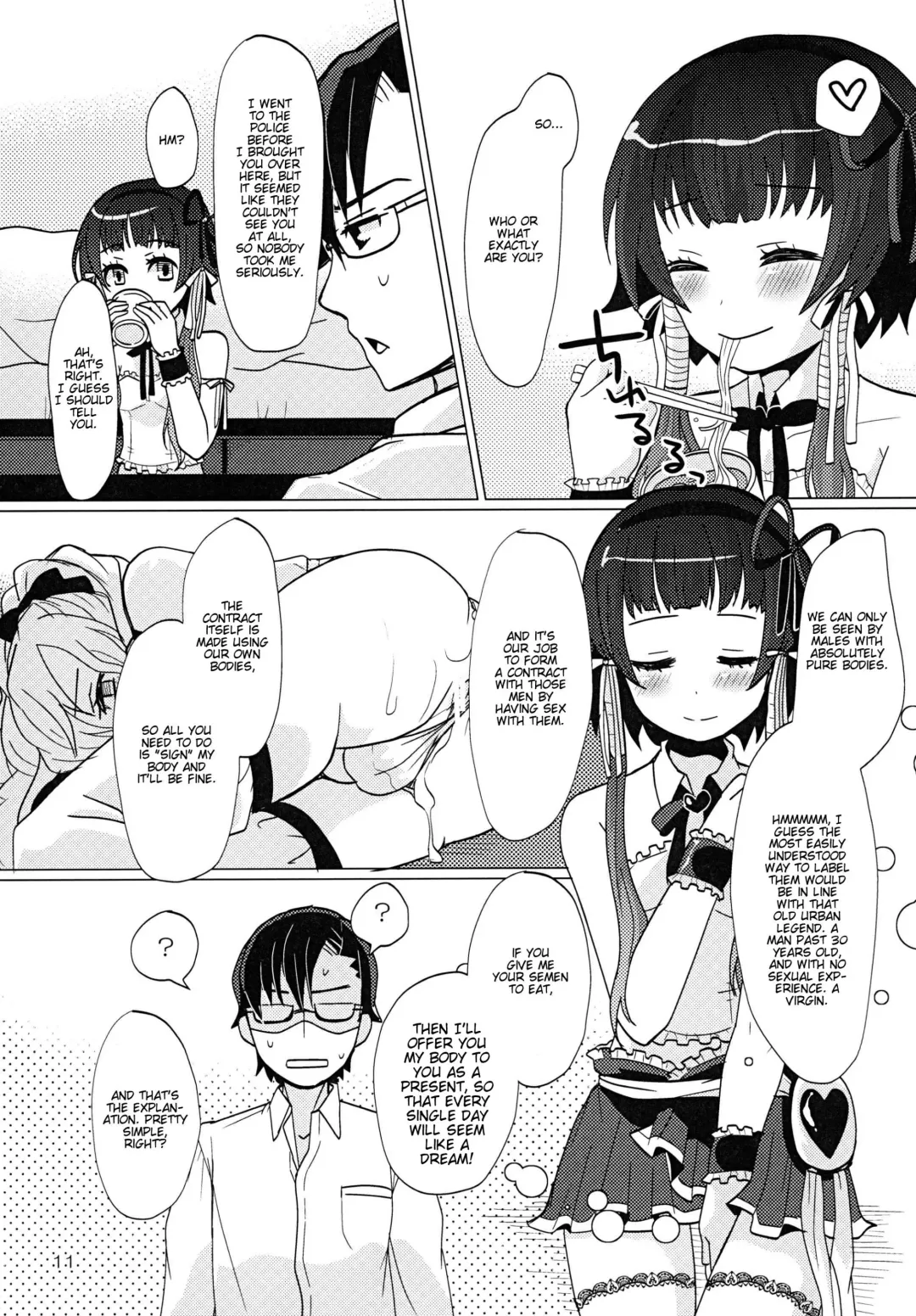[Sakai Ringo] Aruhi Onaka o Sukaseta Shounen Yousei Sylphie o Hirottara Fhentai - Page 10