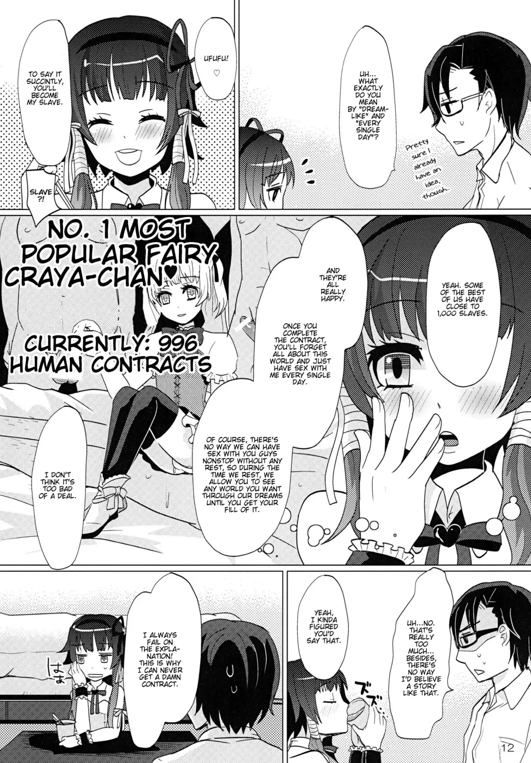 [Sakai Ringo] Aruhi Onaka o Sukaseta Shounen Yousei Sylphie o Hirottara Fhentai - Page 11