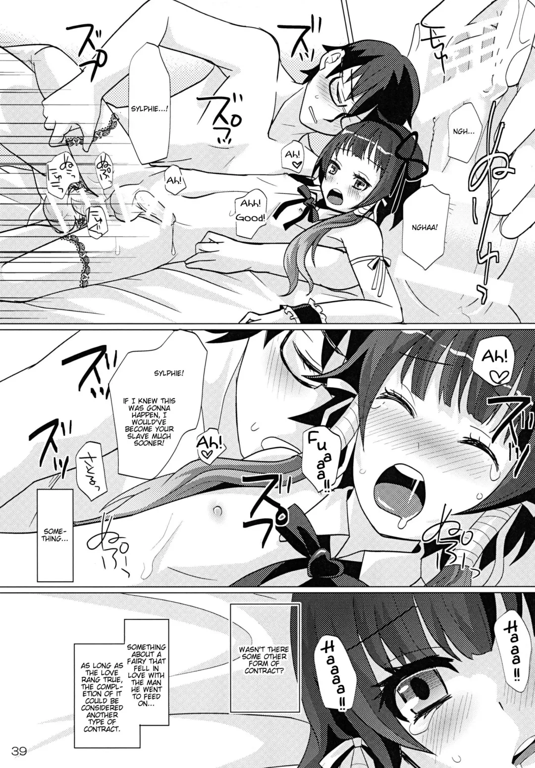 [Sakai Ringo] Aruhi Onaka o Sukaseta Shounen Yousei Sylphie o Hirottara Fhentai - Page 38