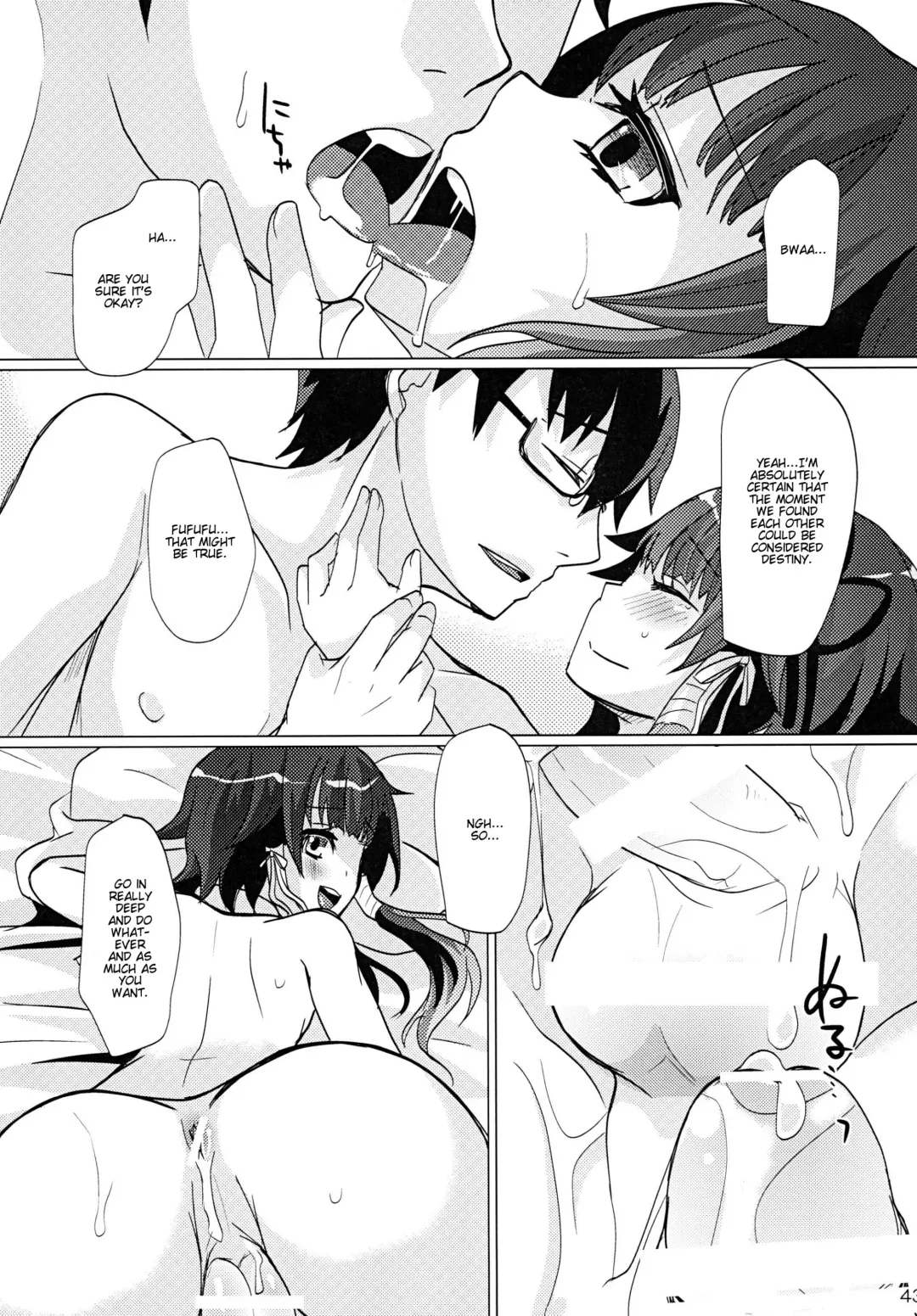 [Sakai Ringo] Aruhi Onaka o Sukaseta Shounen Yousei Sylphie o Hirottara Fhentai - Page 42