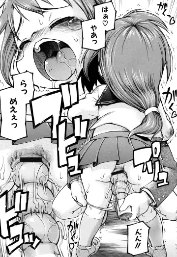 MOMOPAN 13 Fhentai - Page 102