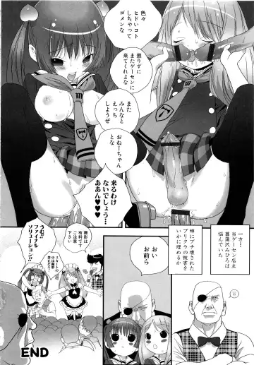 MOMOPAN 13 Fhentai - Page 63
