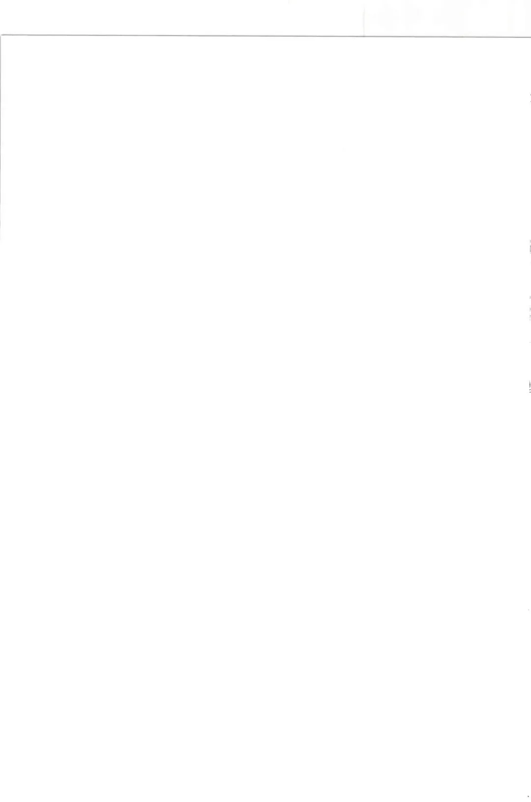 [Takahagi Kemono] Mou Dounimo Tomaranai Fhentai - Page 19