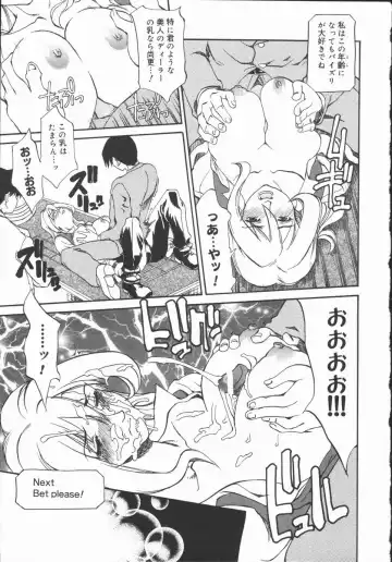 [Tenzaki Kanna] Criminal Dragnet -Core- Fhentai - Page 169