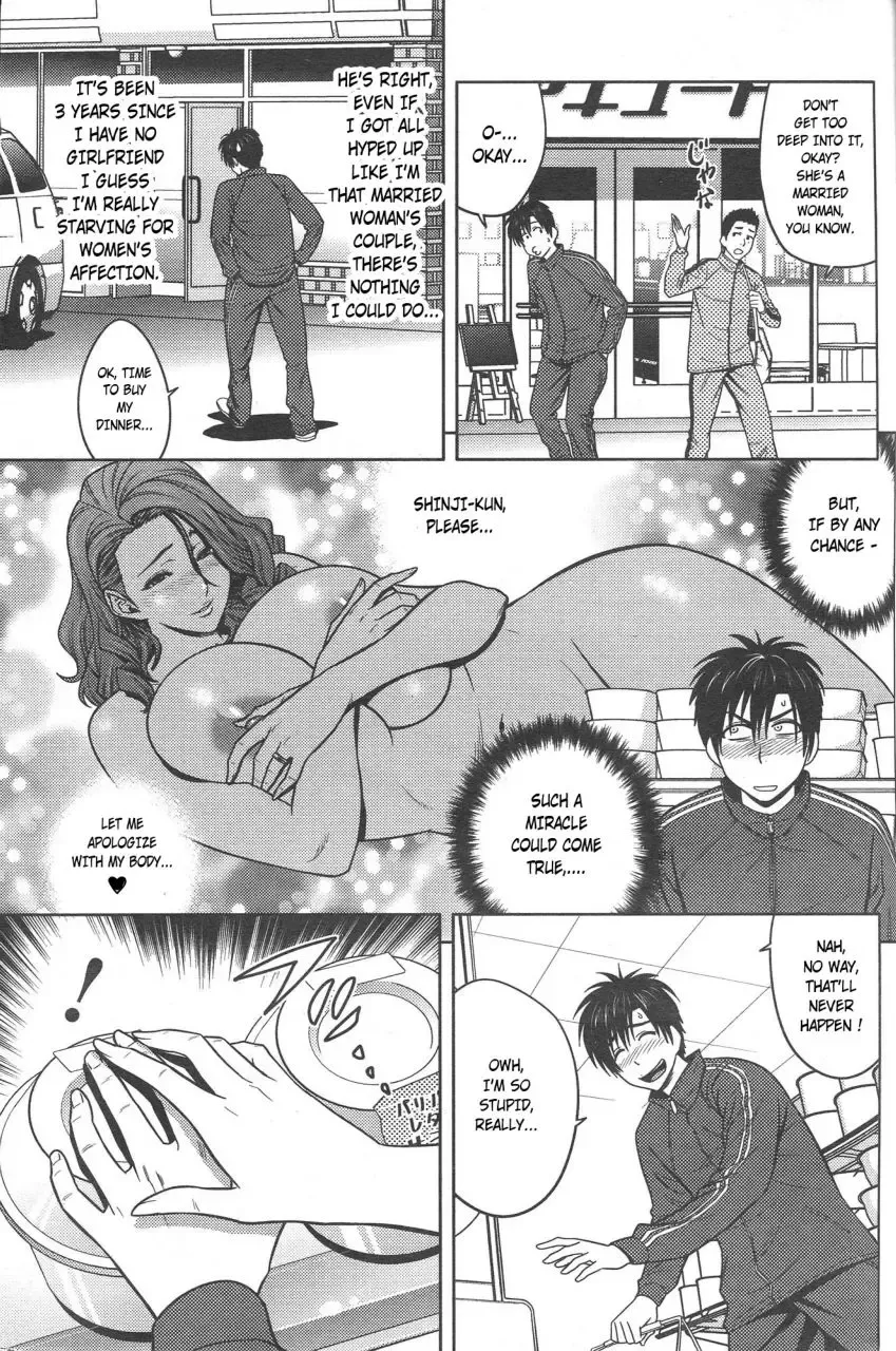 [Tatsunami Youtoku] Twin Milf Ch. 1 Fhentai - Page 9