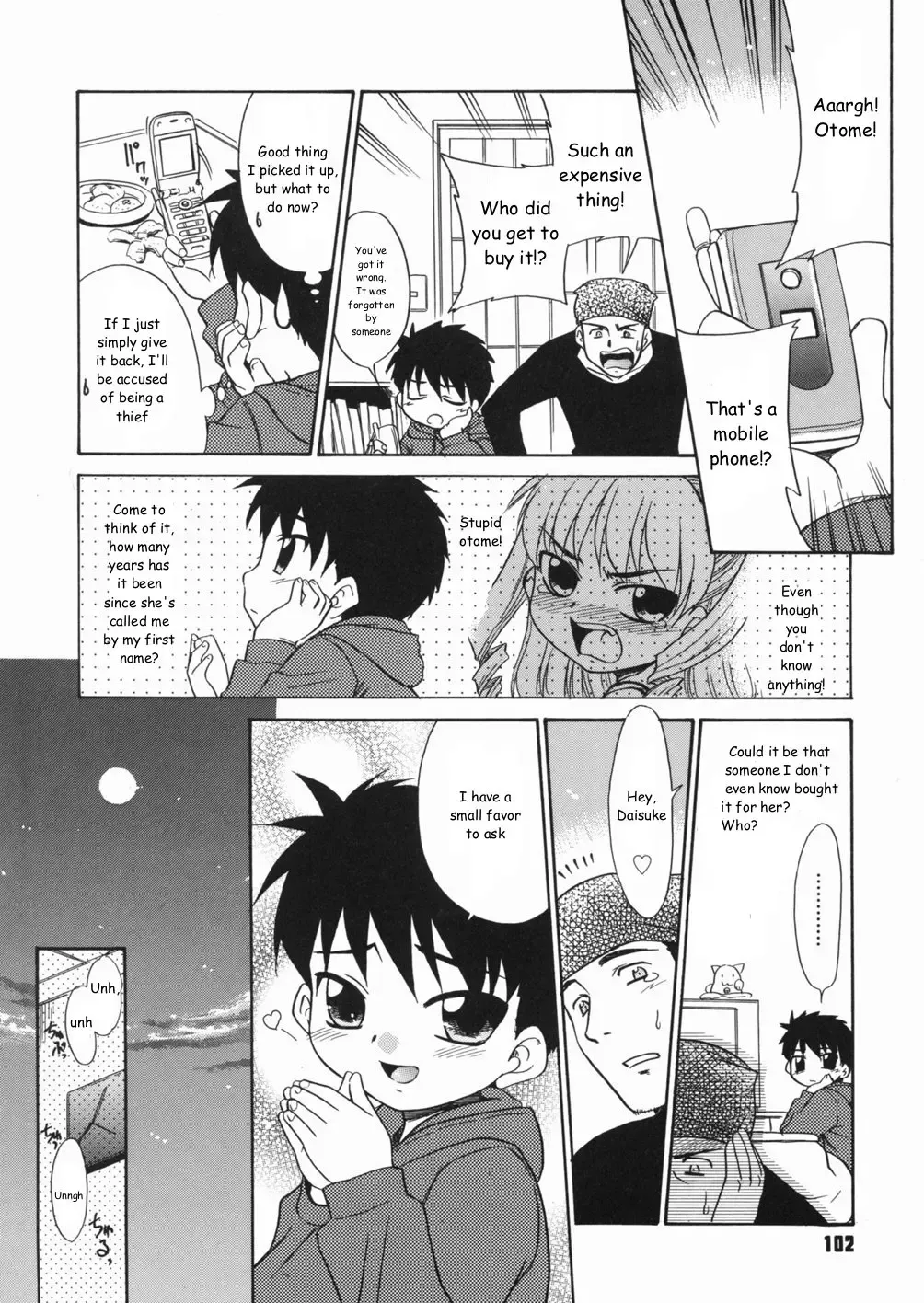 [Nekogen] Papa Nanka Daikirai Fhentai - Page 105