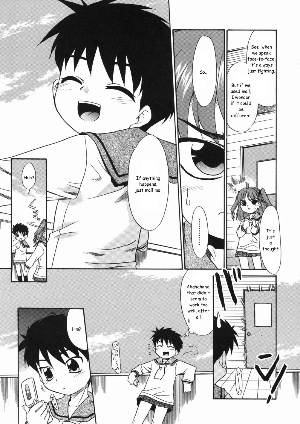 [Nekogen] Papa Nanka Daikirai Fhentai - Page 120