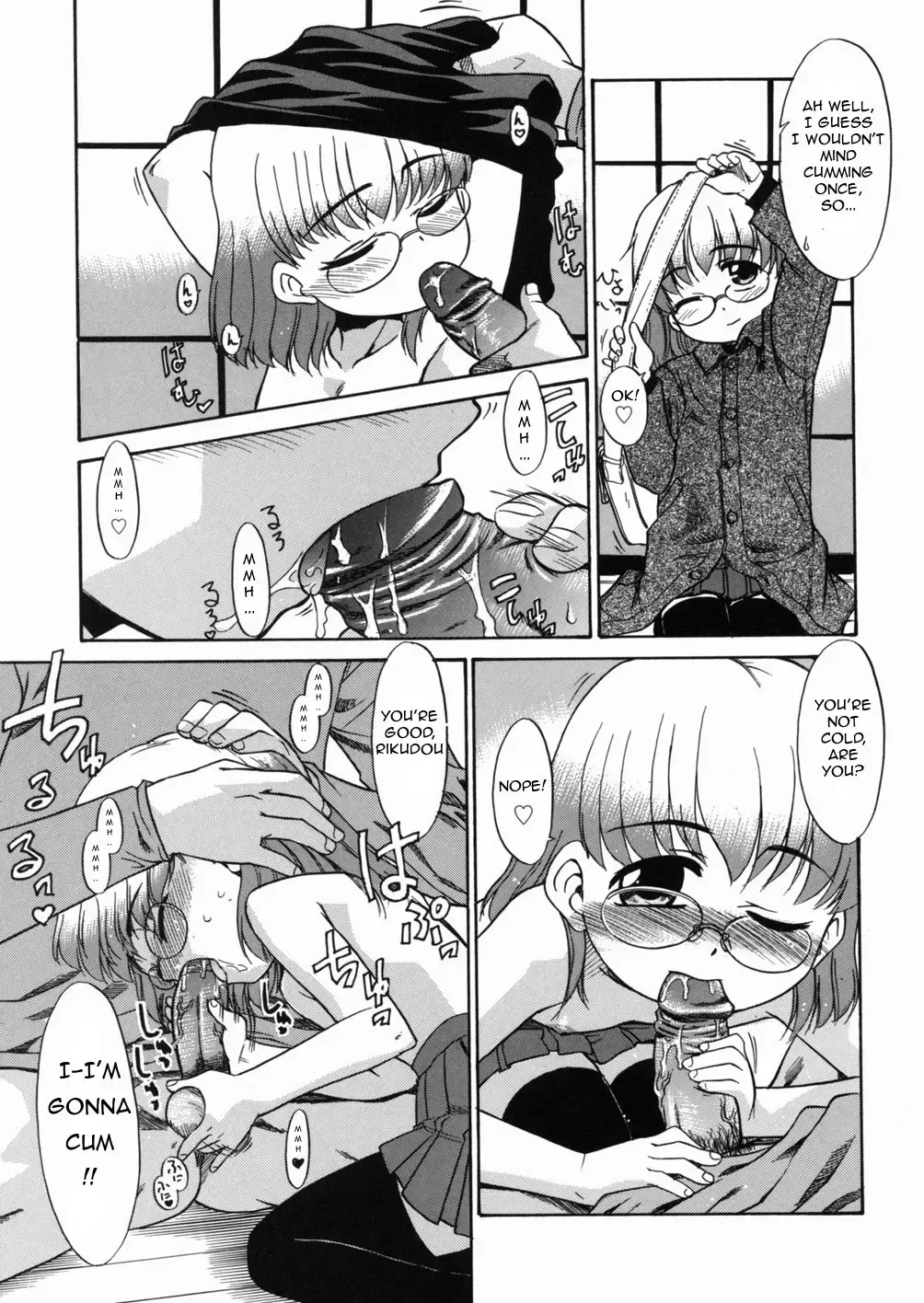 [Nekogen] Papa Nanka Daikirai Fhentai - Page 130