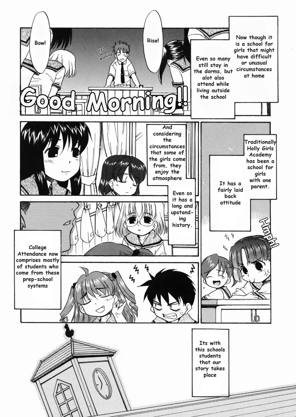 [Nekogen] Papa Nanka Daikirai Fhentai - Page 14