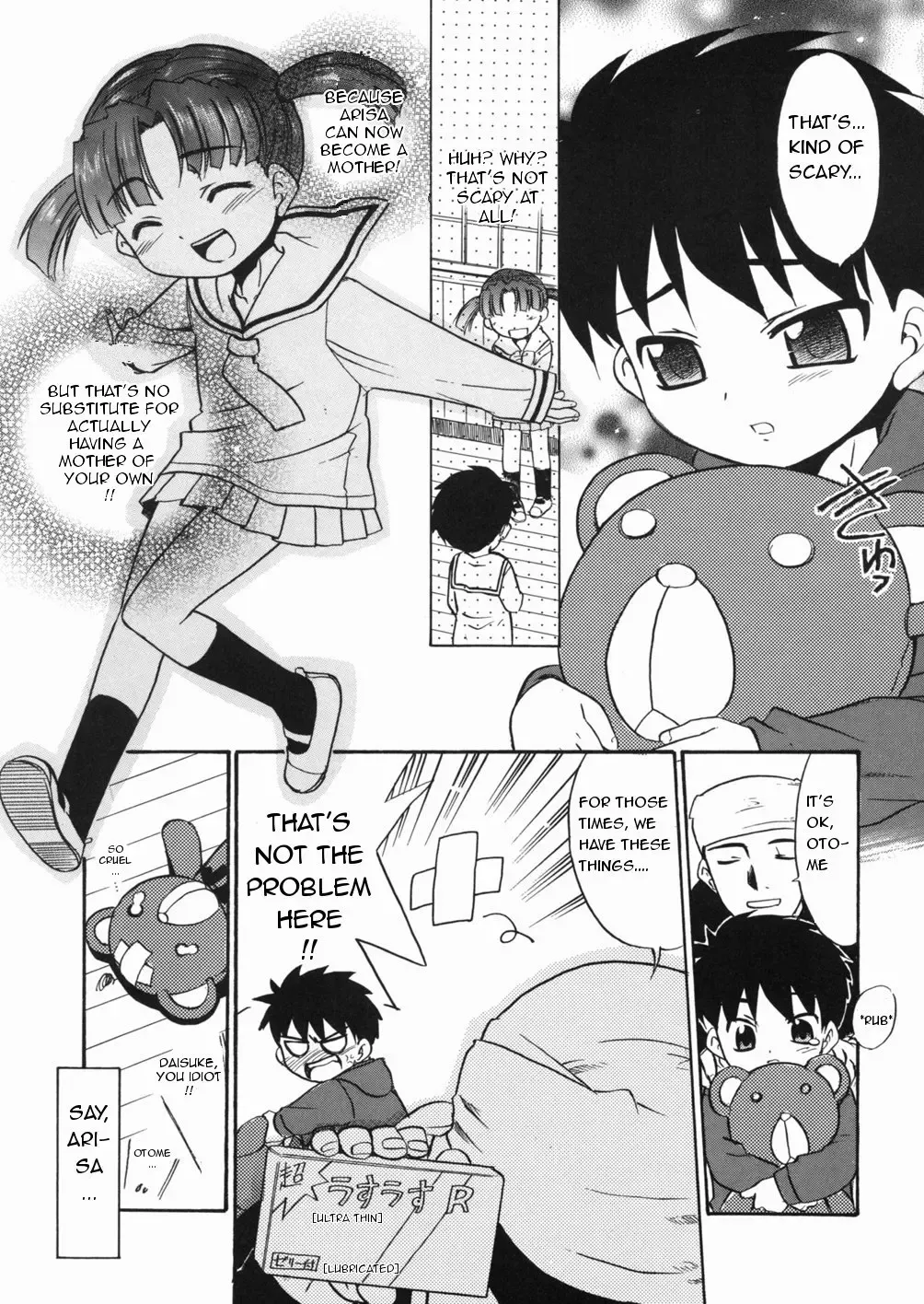 [Nekogen] Papa Nanka Daikirai Fhentai - Page 150