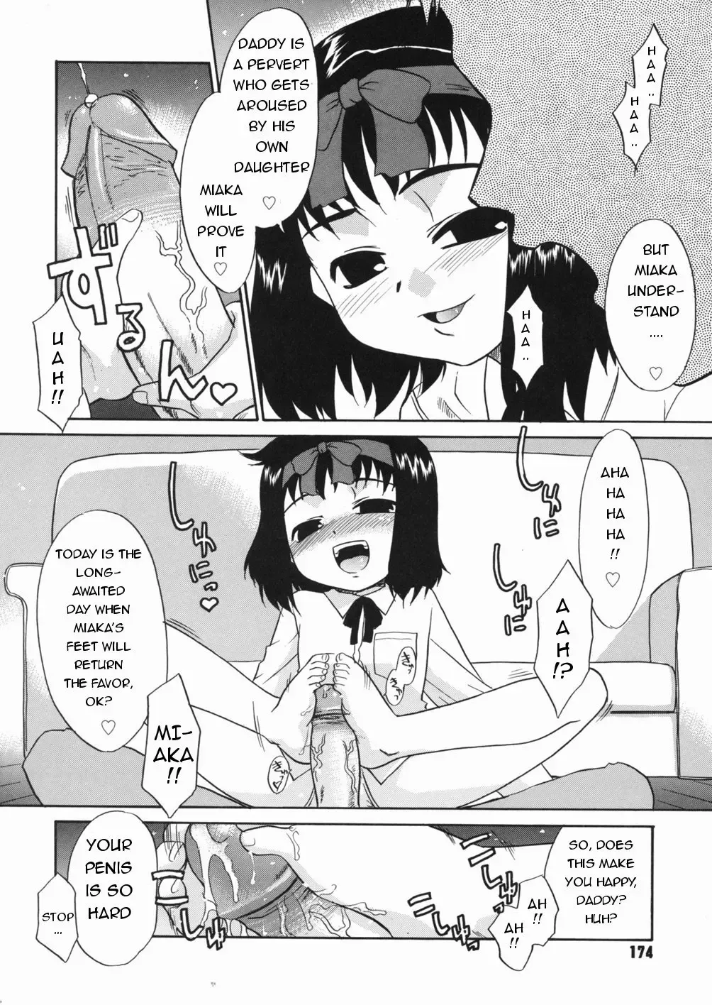 [Nekogen] Papa Nanka Daikirai Fhentai - Page 177