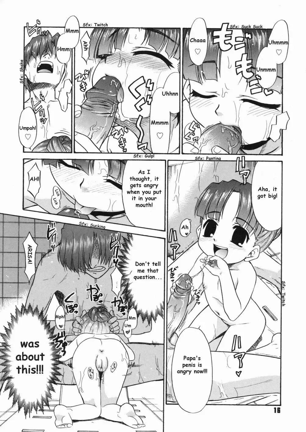 [Nekogen] Papa Nanka Daikirai Fhentai - Page 19