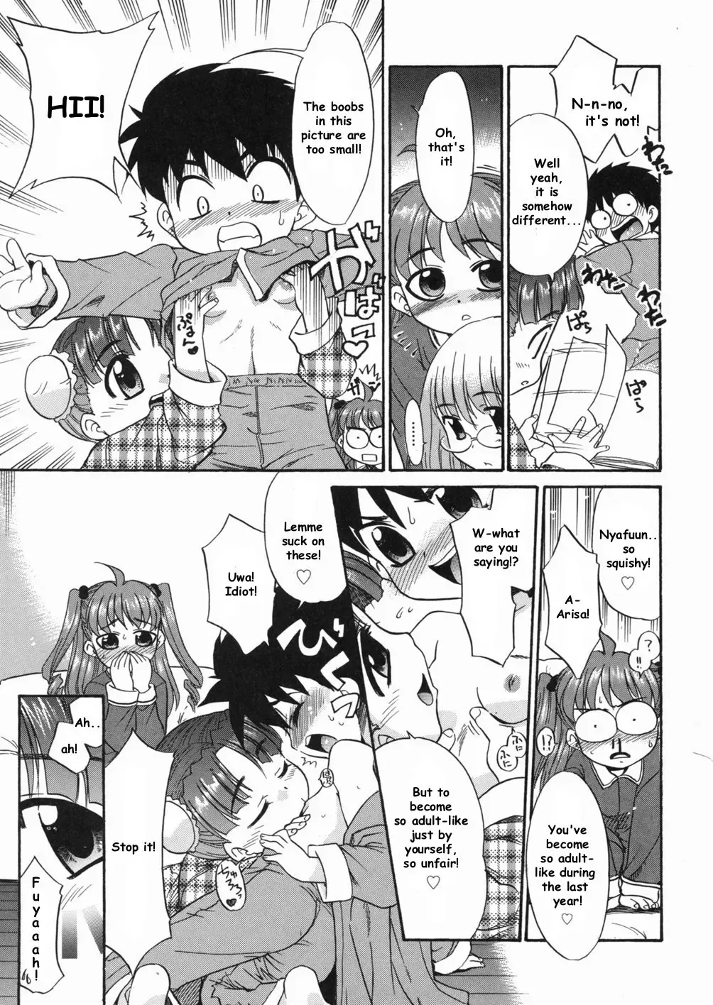 [Nekogen] Papa Nanka Daikirai Fhentai - Page 192