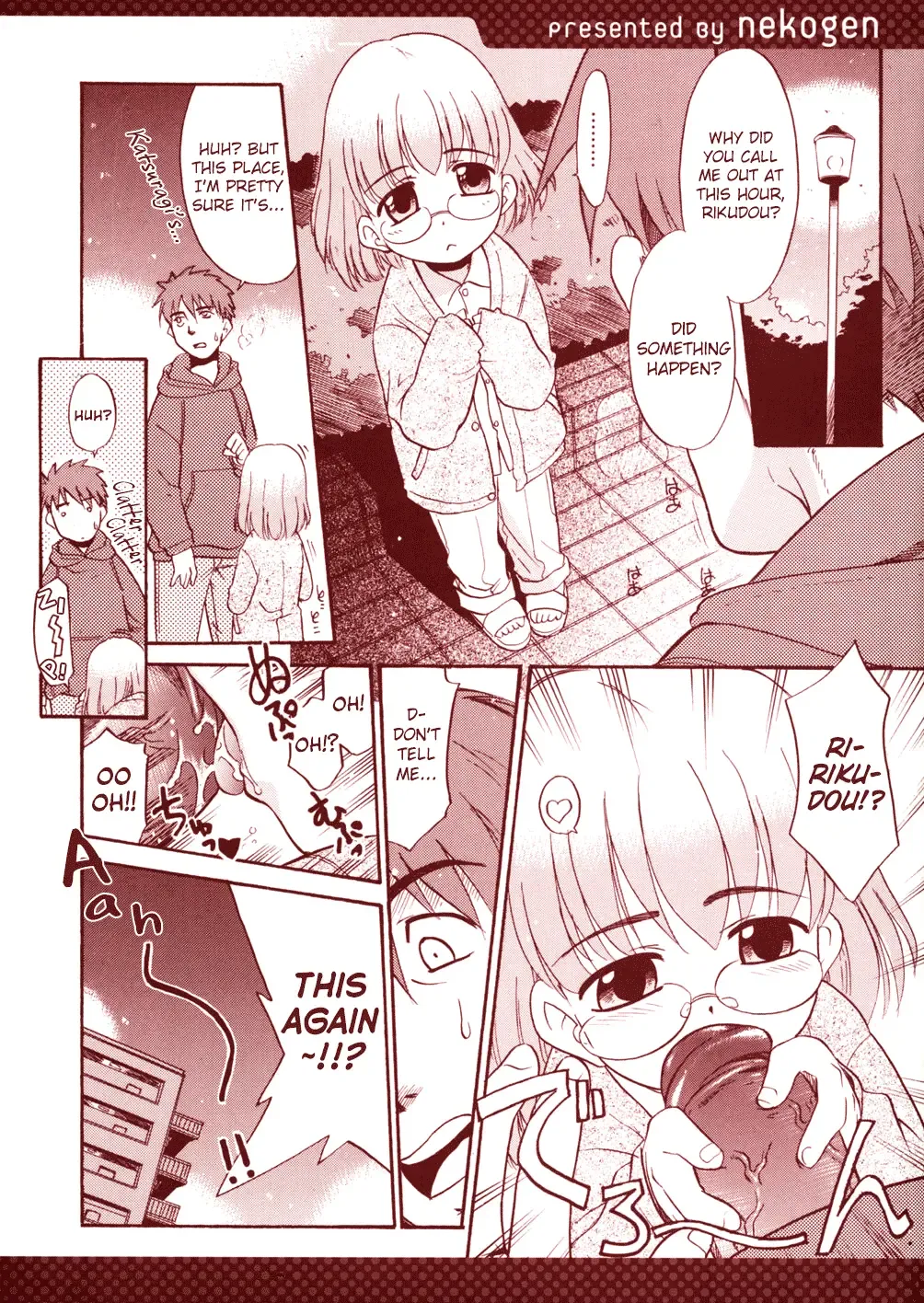 [Nekogen] Papa Nanka Daikirai Fhentai - Page 3