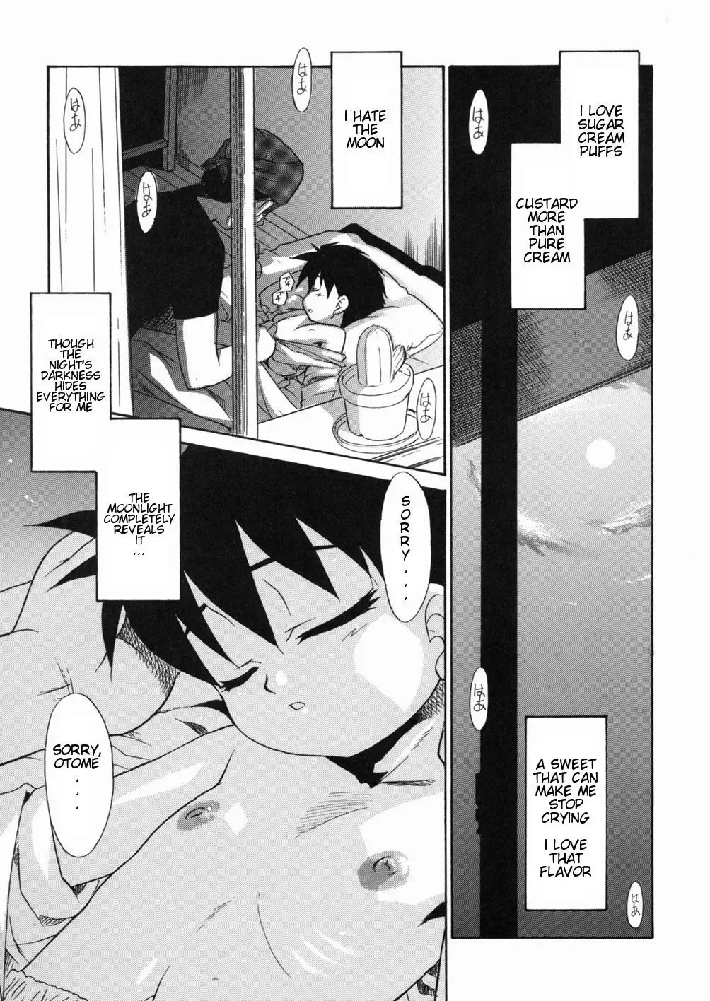 [Nekogen] Papa Nanka Daikirai Fhentai - Page 32